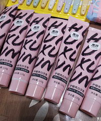 ���ǿ��Ұ�ëǮ����Щ����