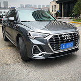 落地25万,喜提奥迪Q3