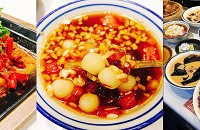 ���ڳԵ��������������16����Ʒ���Ժð���