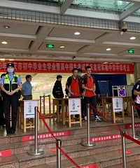 �����п���ר�ҽ������ѧ�Ƶ�����˼·