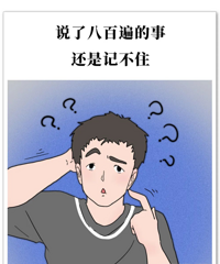 �й����޻��ʵ¼��27�꣬���2���û����������