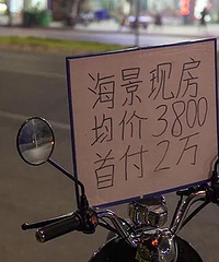 ��˵�����н�����һҹ������ְҵ����������ͼͨ�����������ľ���