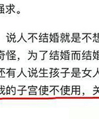 ��������Ů�˵�������᰻������ӹ����ԡ�