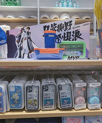 王者荣耀和名创优品出联名咯!对游戏党也太友好了!