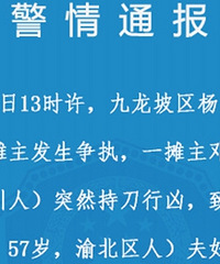 ���ƺũó�г������ֵ����ף�������������ͨ��