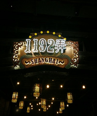 ƱתϺʿᣬһˢ14ĿĹ