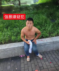 һ���������������Ů�Ե�ǿ�����ɷ�����ҧ������֮һ����