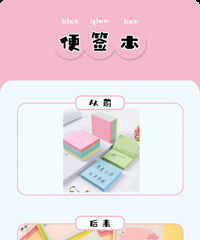 看看80后到00后的文具进化,当代小学生文具各个都是“黑科技”
