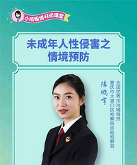 СάȨ΢áحδֺ֮龳Ԥ