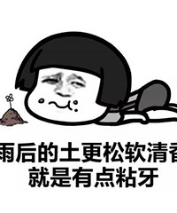 感觉我是坛子里装修预算最寒酸的!200平洋房45万搞得定吗
