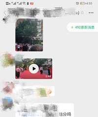 中考之后,防牛娃翻墙,名校的抢人大战开始了