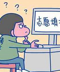 中考估分出来了,该往高了选西附,还是走保守路线去求精重点班
