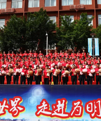 ������Ϊ��ѧУ2020���¸�һ�������£��п�600����������ѧ��