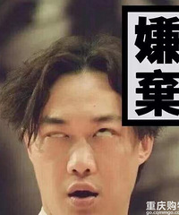 格格传出身名门奉献大佬玩养成?为翻身找备胎,合约cp终成眷属