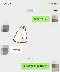 我是高中语文老师,发现有学生抑郁自虐,家长却不愿承认孩子有病