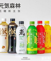 ��������������Ԫ��ɭ�֣�˵˵������ô�ɹ���