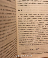 ��������֢�ͽ���֢����ʮ���꣬��������ȡ������̬�ķ���