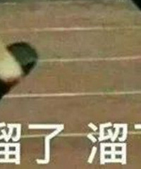 相亲遇到年薪百万男,对方说“我的事业很忙,没有时间闲聊”