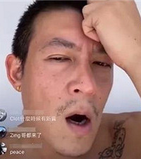 天啊,这是陈冠希吗?出道20年,他的颜值下跌和人生遭遇分不开