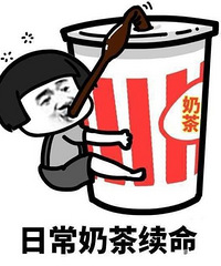 ��0�������ϡ���ĺú��ֽ�����ר������˵