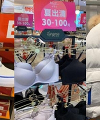 重庆这家很少人知道的奥特莱斯真是宝藏地!没人能空着手出来