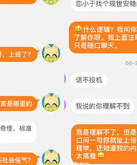 ��������������������ϼ����ģ�ȴ����˵��������������