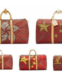 LV�ۼ�9����й�������������Ķ�����