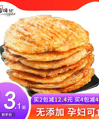 ������ֵ�����˶�ˬ��ʿT��2��33.9��ɴ����ϴ����14