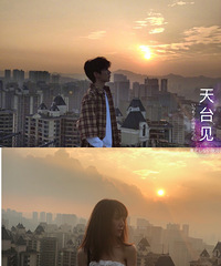 Դ̨ͬͣƺգܺóƬҪǮ