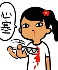 茂悦府400平的房子,被坑了几十万,摆摆我的装修血泪史