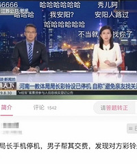 �ɷ򱻿������ˣ�����ȴ��ҽԺ¥���������ٴη�����ϵ��