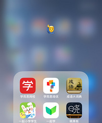 记录小象的第一个小学暑假+【励步英语快乐暑假】