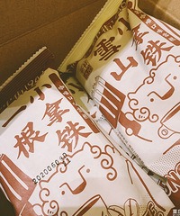 �������ѩ�ⳬ��ϲ��ϲ������ζ��Ũ���㴼