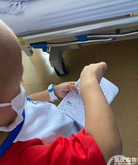 и롰С ÿ첻Ҫ鷿ҪǱʼ