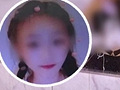 成都14岁女生坠亡