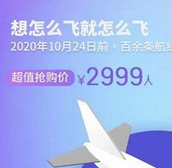 ���������ǻ���׼�������ӳ�ȥˣ�𣿰�ȫ��ȥ������