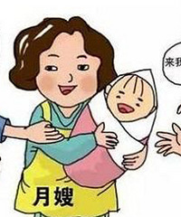 12000请的月嫂要求节假日带薪休假,不然就要给三倍工资