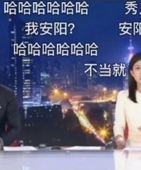 �ǳ�������˼�������¼����̲�סЦ