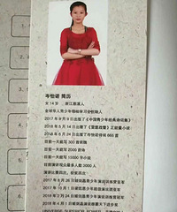 14岁传X少女火了,自称一天创作2000首诗,大家来品一品