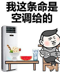 中央空调、风管机、分体式壁挂机,到底装哪个?看完有了答案