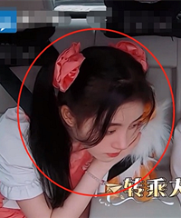 贾玲随手扎头发显脸大,鞠婧祎分享一个小妙招,立马就有效果