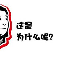 老公拿证三年了,一个车轮都买不起还天天看车,这样的老公怎么办
