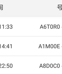 ���������A�Ŷεĺ���������������Ǿ��ú���