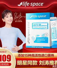 【今天值得买】IRIS空气循环扇78,德亚全脂牛奶30盒69