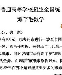 ϲ��������Ľ��ý���������۴����⣬���ǻ�����