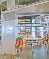 原来重庆也有小样专卖店,再也不用担心买到假货了