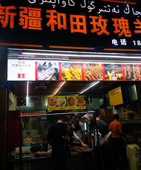 ����տ��Ҿ������򿨣����⴮��ʵ����ζ