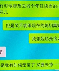 ����������Ҫ��㷭�Լ���һ����ֻ�����Ϊ���С���ϲ��