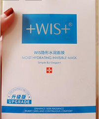 你们知道或用过哪些微商产品?一起来说说看啊