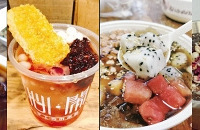 ����2020���±�����Ϻ����Բ��ͼ������